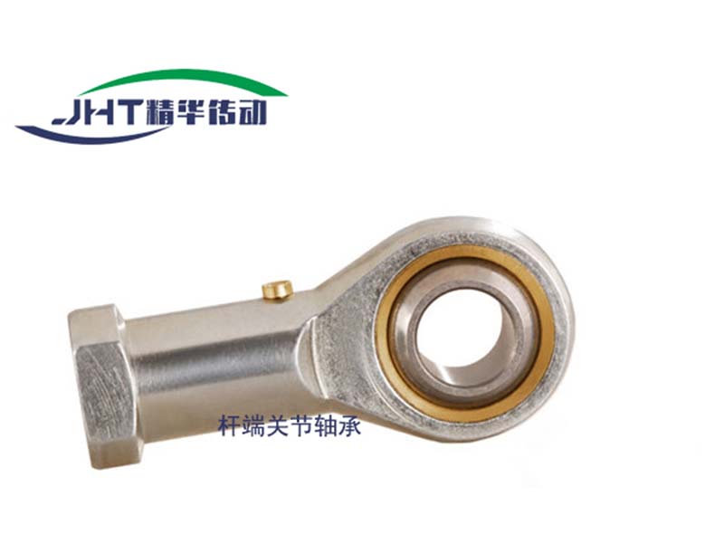 四川杆端关节轴承系列-01