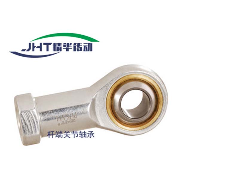 四川杆端关节轴承系列-04